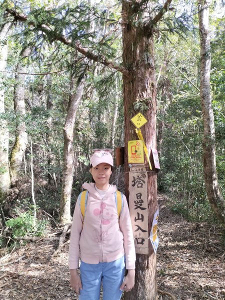 2024.12.01塔曼山2799654