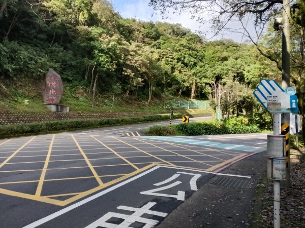 汐止區北港山+拱北殿楓情O型2976009