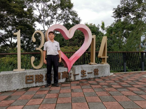 拉拉山巨木步道-塔曼山步道_202407022569690