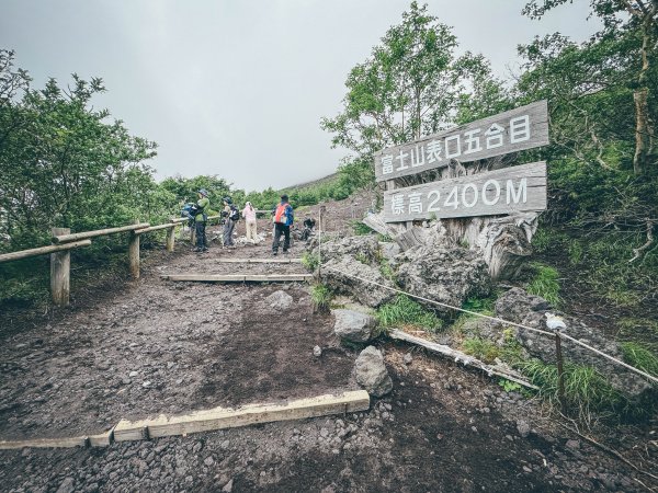 2024 富士山兩天一夜 (富士宮上-吉田下)2756820
