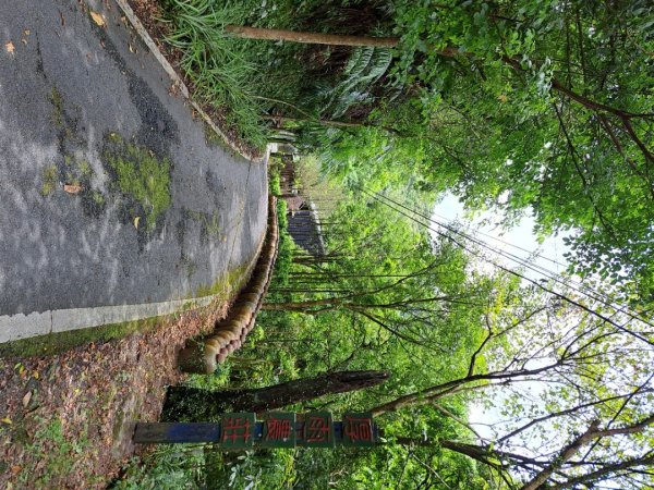 淡蘭中路第四段：威惠廟到灣潭古道登山口3104472