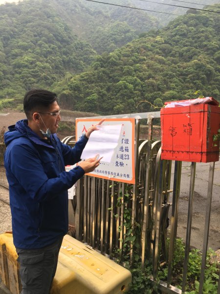 郡大碰碰車952481