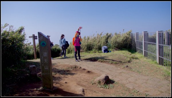 大屯山：向天池、向天山、面天山、大屯山915357