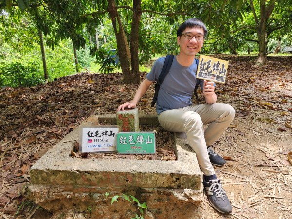 小百岳No.62⛰紅毛埤山2776423
