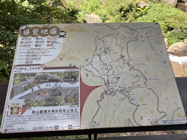 《十八份水圳步道 × 草山觀瀑吊橋 × 大屯瀑布 × 小隱潭瀑布｜陽明山夏日消暑健2856020