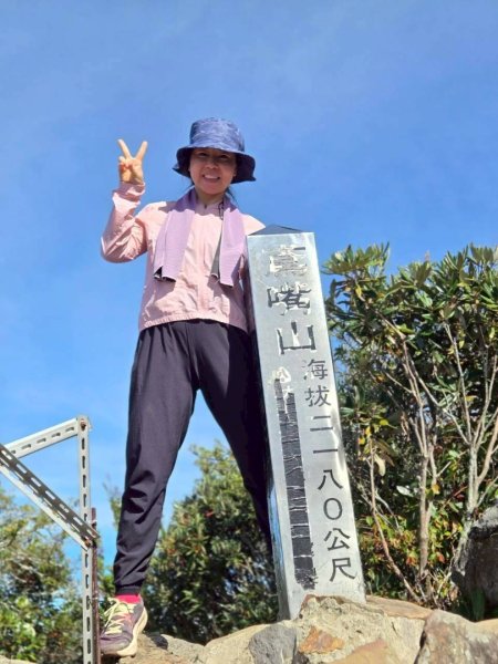 20251011_鳶嘴稍來步道2913674