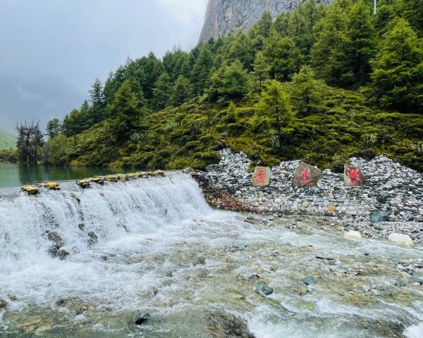 川藏33天深度之旅💙#稻城亞丁-來古冰川2901918