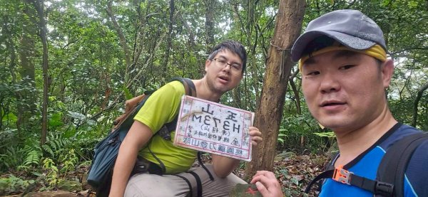 20260328赤玉o型3029878