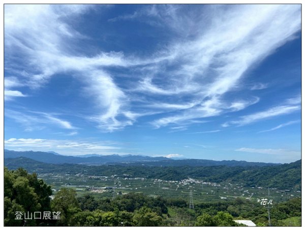 下太平山 (苗栗、卓蘭)2841420