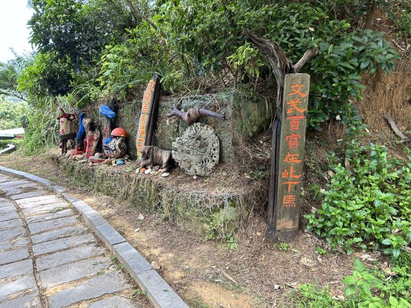 鳳崎落日步道2799189