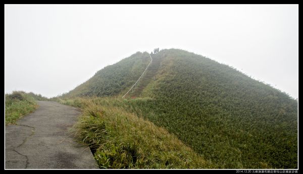 〖聖母山莊國家步道〗賞皺褶地形359077