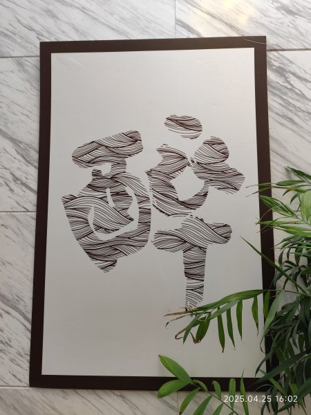 中國山東煙台張裕卡斯特酒庄、煙台金沙灘喜來登度假酒店、夜遊天馬棧橋廣場2778231