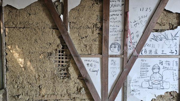 巒安堂-西巒2686006