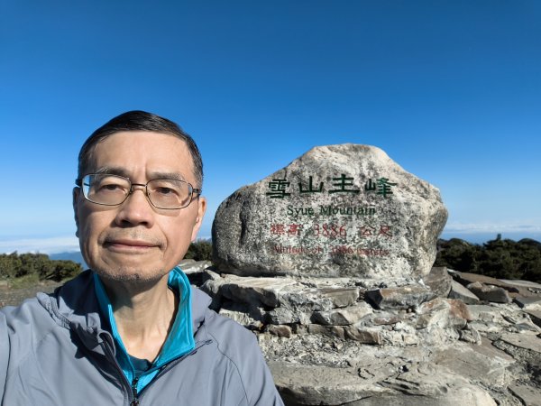 雪山西稜3068019