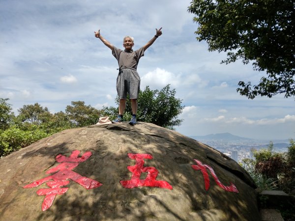 九五峰步道1453910