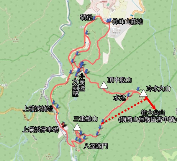 20251115冷水大山-頂中股山2936654
