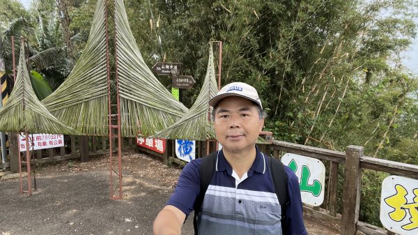 清水岩橫山觀日步道_202310172351737