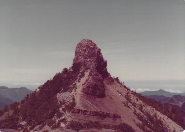 大霸尖山(登頂)群峰-民國71年720798