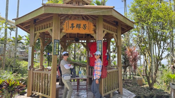 嘉義-圳北古道2763673