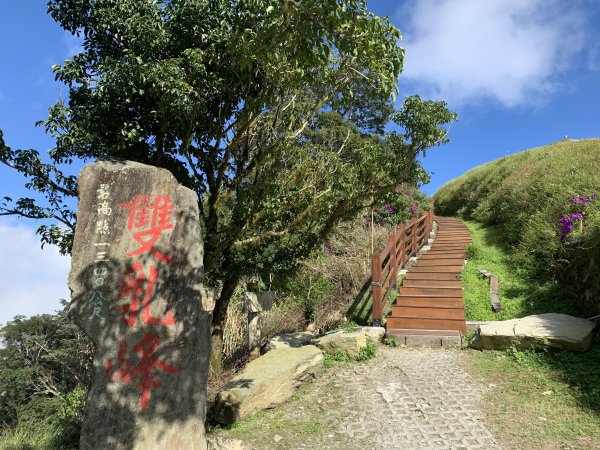 20260928太麻里山(雙乳峰)3129041