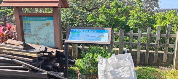 新寮休閒步道2949211