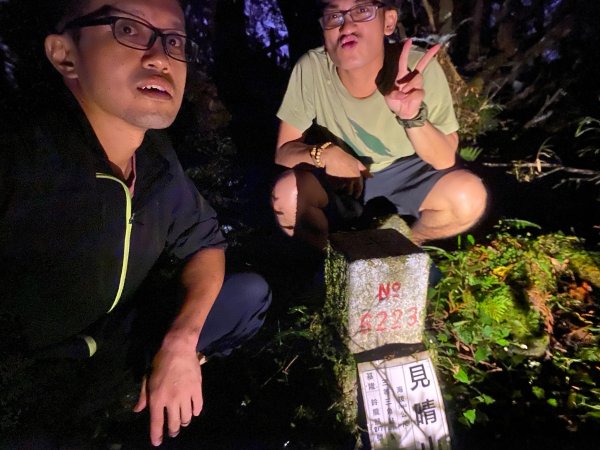 20241006給里洛山-加太縱走2616192