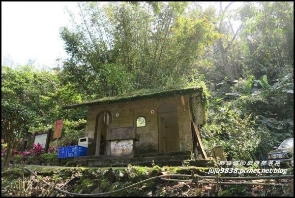 皇帝殿登山步道149855