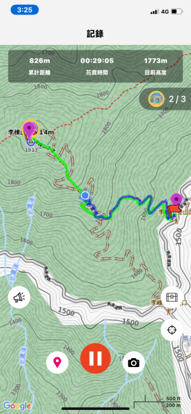 20250713-Ep.10李崠山步道-2025森遊竹縣皮皮獅探險隊2851950