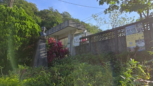 柴寮古道、中坑古道2814647