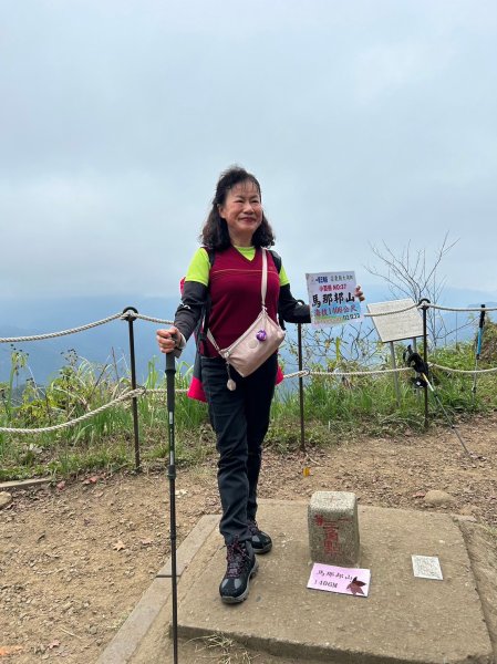 四訪苗栗的花果山-小百岳#037馬那邦山、雪霸國家公園管理處【小百岳集起來、苗栗-臺灣百大必訪步道】2394237