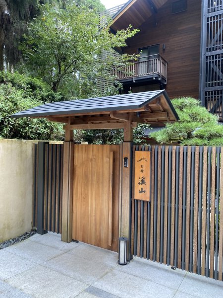 竹崙山志騰山3065573