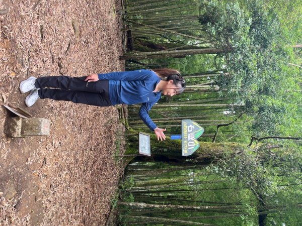 雲林小百岳-石壁山2850067