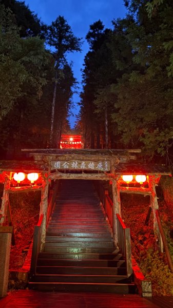 渡假太平山莊3109882