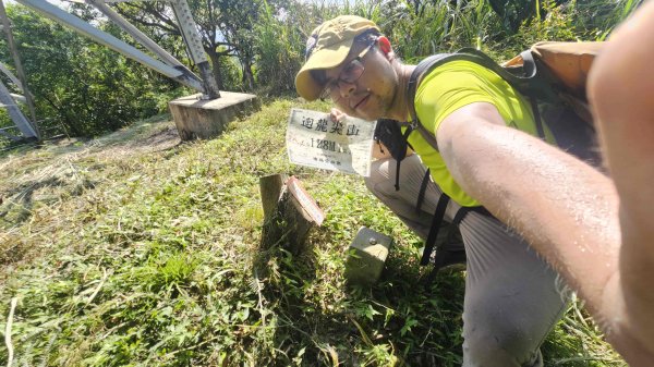 20250809三福山-三角埔頂山-迴龍尖山2858222