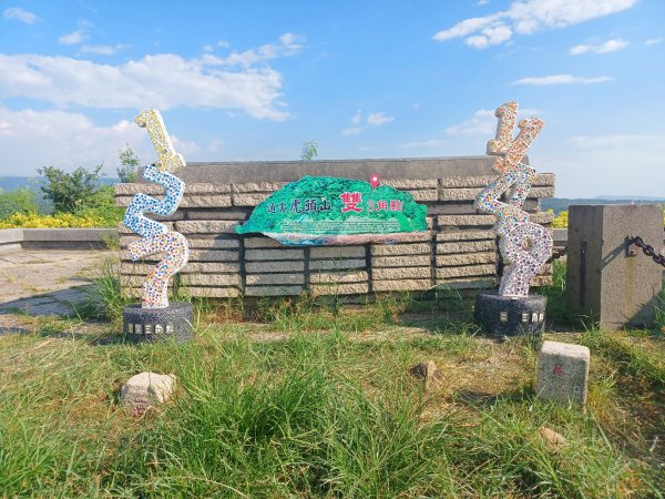 【苗栗新竹】通霄神社x通霄虎頭山步道x新竹香山濕地賞蟹步道2925427