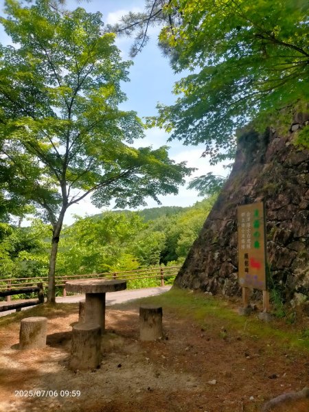 名古屋:郡上八幡城2827869