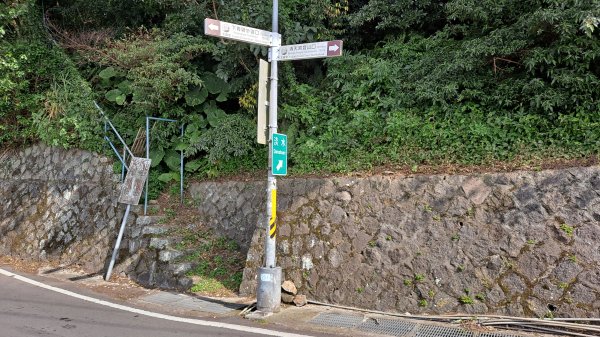 台北大縱走第一段1249160