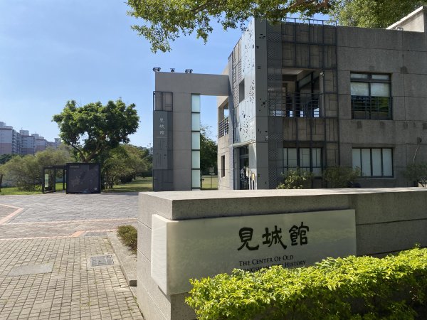 《從枋寮跑到大武｜2025浸水營超馬西進組全紀錄》；從黎明到雨中的終點：大漢林道 × 浸水營古道的十2959660