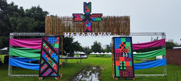 台東．森林公園202508013019148