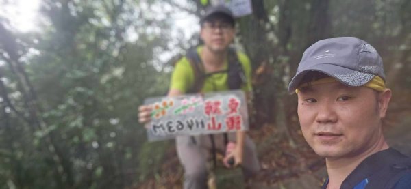 20260328赤玉o型3029874