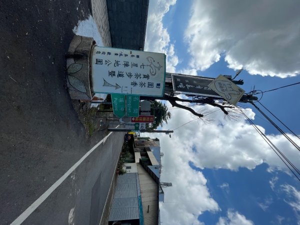 20230622_松柏坑山、橫山（南投、彰化小百岳）2762564