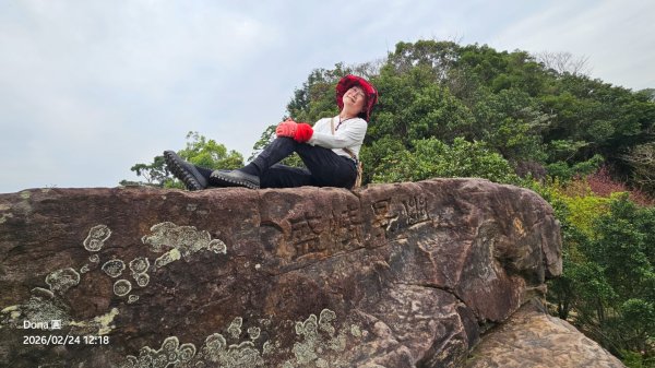 圓通寺烘爐地登山步道大O走3007043