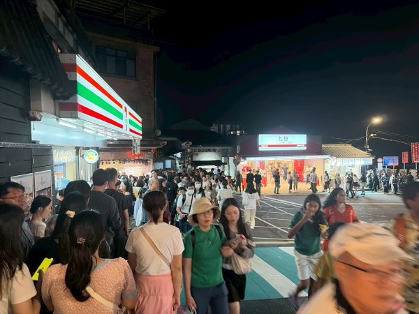 新北 瑞芳 基隆山2955651