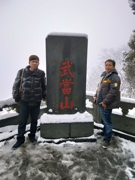 湖北武當山:玄天上帝廟-南岩宮2921822