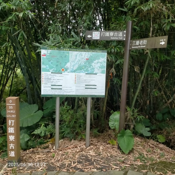 漢卿步道、秀才歩道（湖口萬善祠中元）2894423