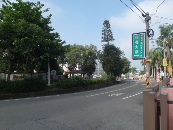 彰化社頭清水岩到田中鼓山寺之森林步道128047