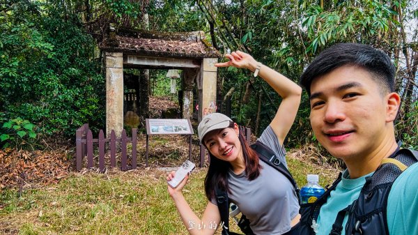 水沙漣古道｜二坪山2979991