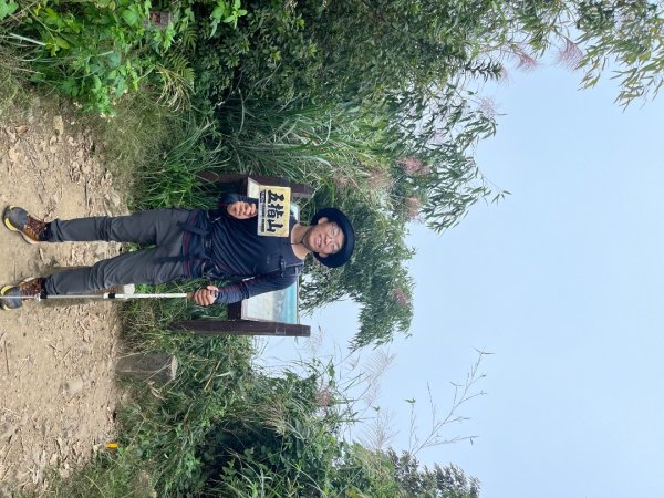 20231018_新竹五指山步道（森遊竹縣）2762900