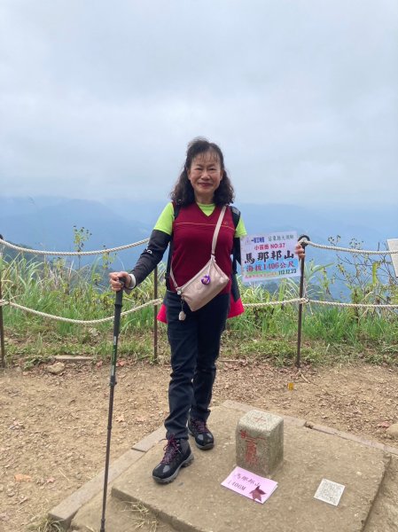 四訪苗栗的花果山-小百岳#037馬那邦山、雪霸國家公園管理處【小百岳集起來、苗栗-臺灣百大必訪步道】2394247