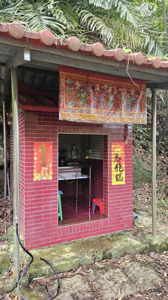 20250804溪山百年古圳-鵝尾山水田路-平菁步道O型2854787